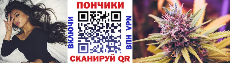 Что такое Белорецк Гашиш  Конопля  Кокаин  Меф мяу мяу 