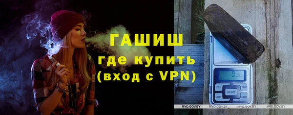 метамфетамин Надым