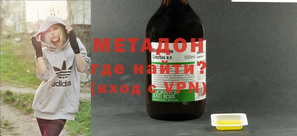 соль ск Белоозёрский