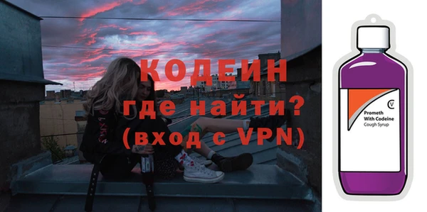 дмт Бронницы