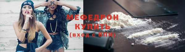 дмт Бронницы