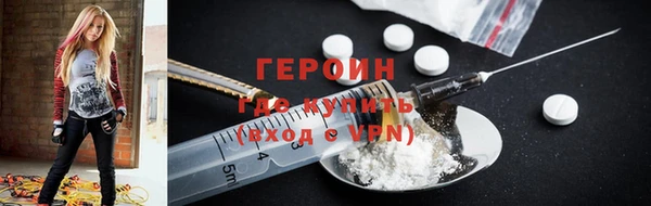 бутират Богданович