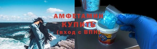 бутират Богданович