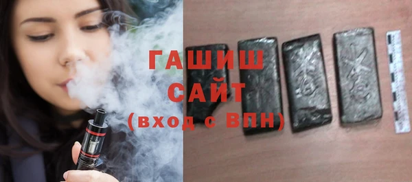индика Богородск
