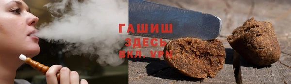 эйфоретик Богородицк