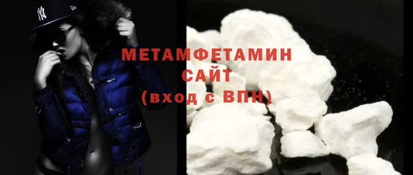 бутират Богданович