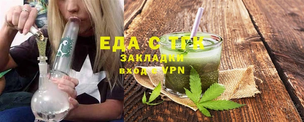 МДПВ Наволоки