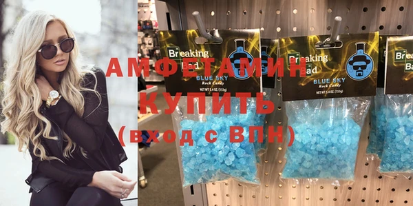 бутират Богданович